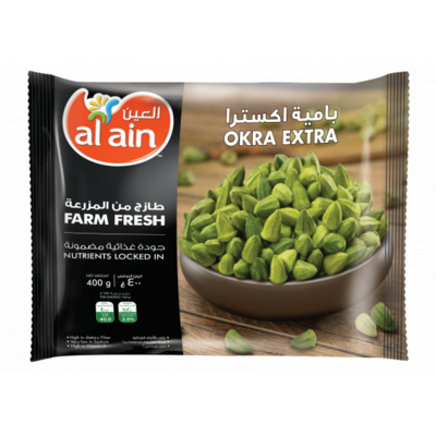 Al Ain Frozen Vegetables