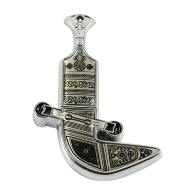 OMANI KHANJAR USB FLASH DRIVE