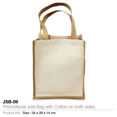 Juco Bag