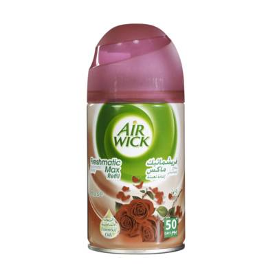 Auto Spray