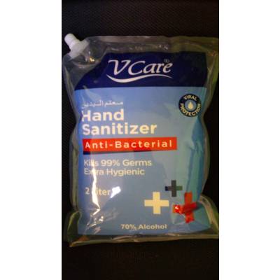 Sanitizer