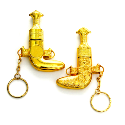 OMANI KHANJAR USB FLASH DRIVE