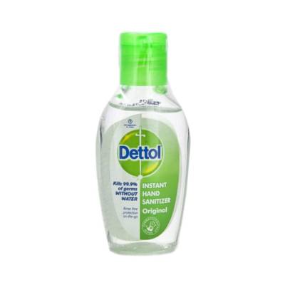 Sanitizer