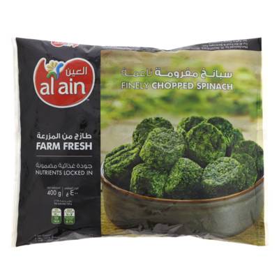 Al Ain Frozen Vegetables