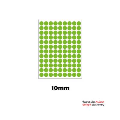 Tanex 1080-Piece Round Self Adhesive Labels, 10Mm, Green