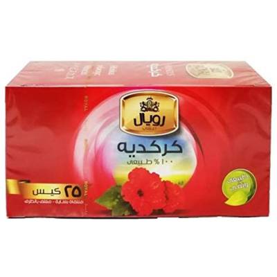 Tea  Bags Arabic