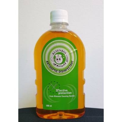 Antiseptic