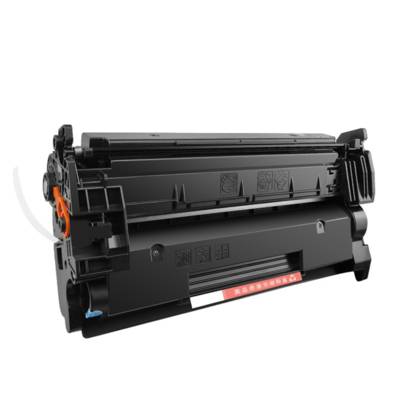 HP 151A Black Original LaserJet Toner Cartridge