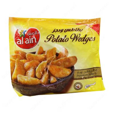 Al Ain Frozen Vegetables