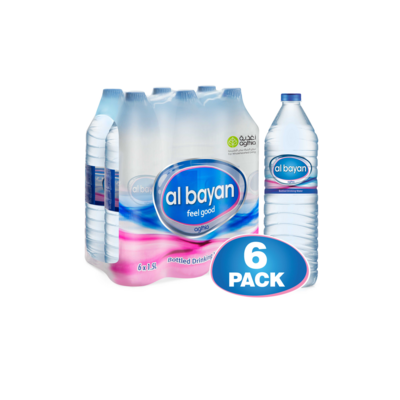 Al Bayan