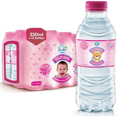 Al Ain Bambini
