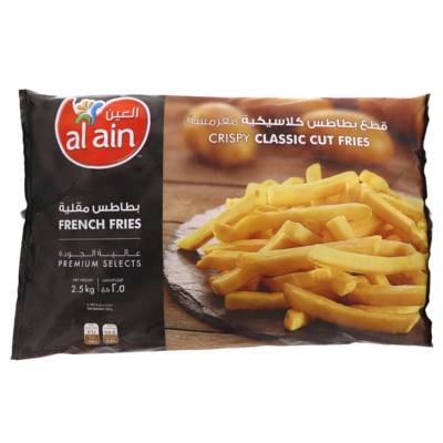Al Ain Frozen Vegetables