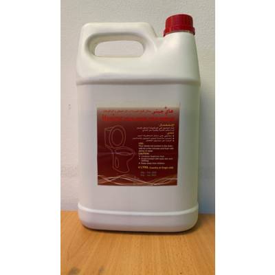 Bathroom Area Cleaner