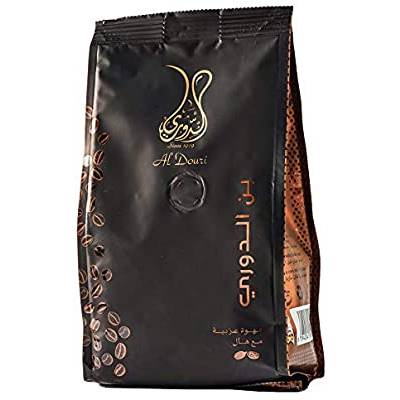 Coffee Powder Arabic