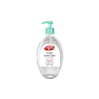 Sanitizer