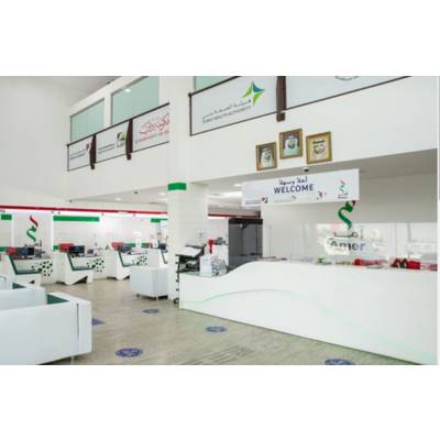 Typing services in Dubai, UAE