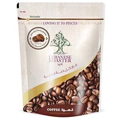 Coffee Powder Arabic
