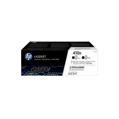 HP 410X 2-pack High Yield Black Original LaserJet Toner Cartridges