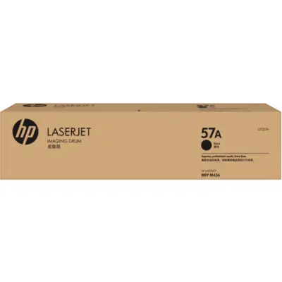 HP 57A Original LaserJet Imaging Drum