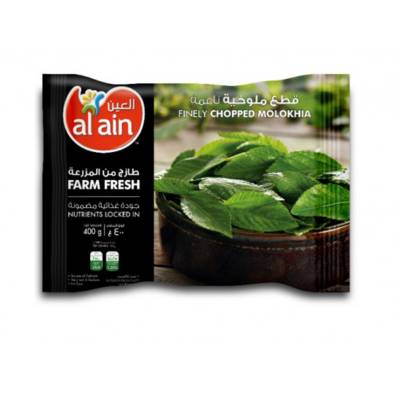 Al Ain Frozen Vegetables