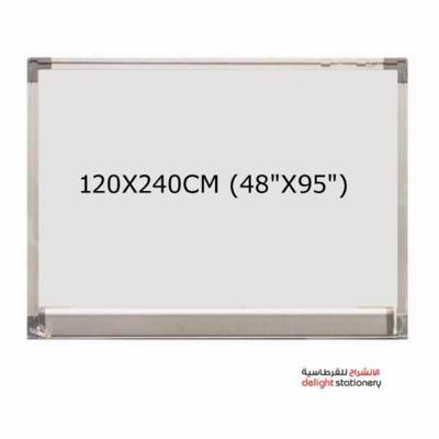Delux magnetic whiteboard 120x240cm