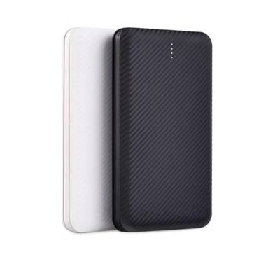 PORTABLE POWER POWERBANK