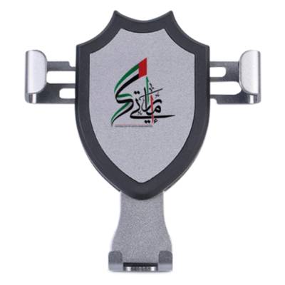 UNIVERSAL GRAVITY AIR VENT CAR MOUNT