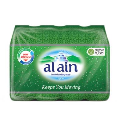 Al Ain still water