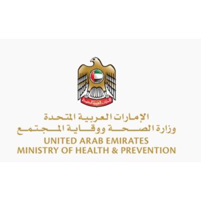 Ministry of Health Product Registration in Dubai, UAE