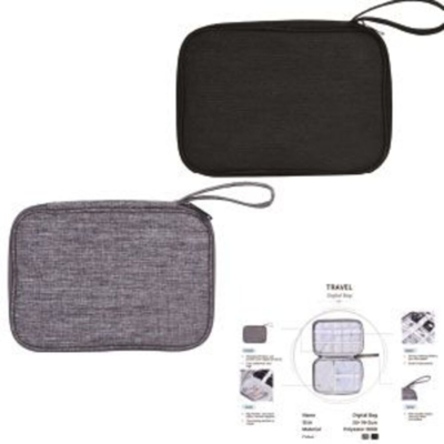 Digital Pouch