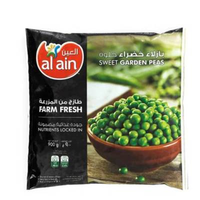 Al Ain Frozen Vegetables