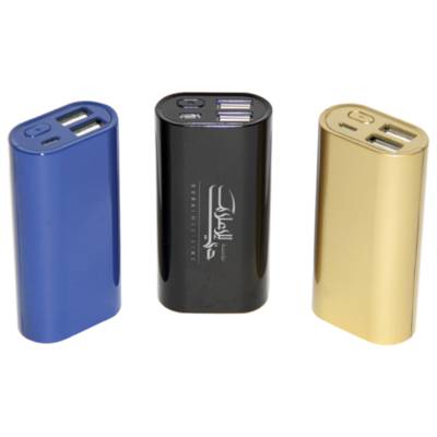 THIN AND STYLISH POWERBANK
