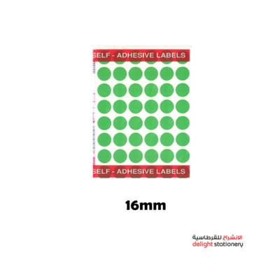 Tanex 480-Piece Round Self Adhesive Labels, 16Mm, Green