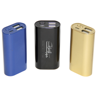 THIN AND STYLISH POWERBANK