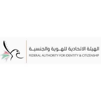 Issuing and renewing Emirates ID card, UAE