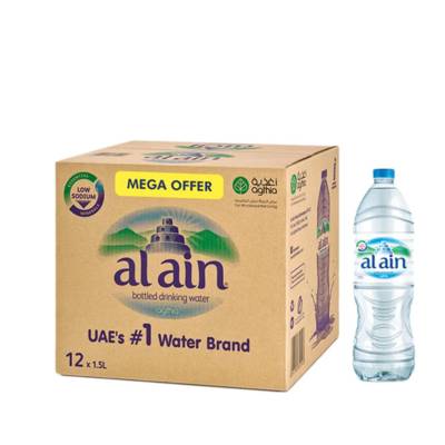 Al Ain Water