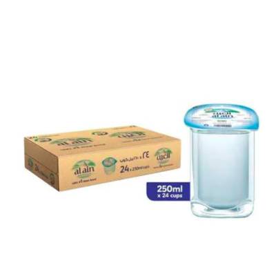 Al Ain Water