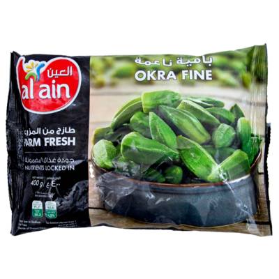 Al Ain Frozen Vegetables
