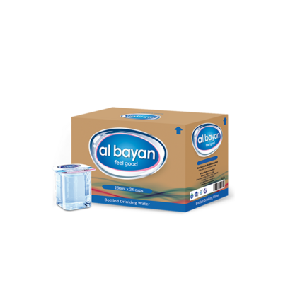 Al Bayan