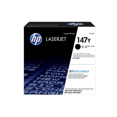 HP 147Y Extra High Yield Black Original LaserJet Toner Cartridge