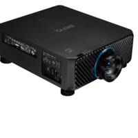Projector