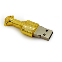 OMANI KHANJAR USB FLASH DRIVE