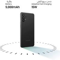 Samsung Mobile