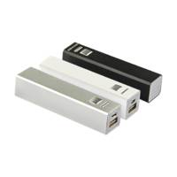 POWERBANK