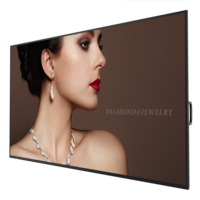 4K UHD 86” Smart Signage | ST8602