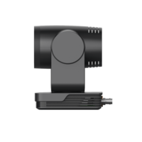 DVY23 1080P PTZ Conference Camera
