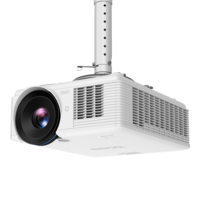 Projector