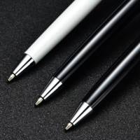 METAL BALL PEN TWIST