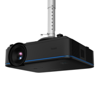 Projector