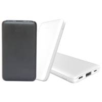 BUILT IN RECHARGEABLE LINE TYPE POWERBANK